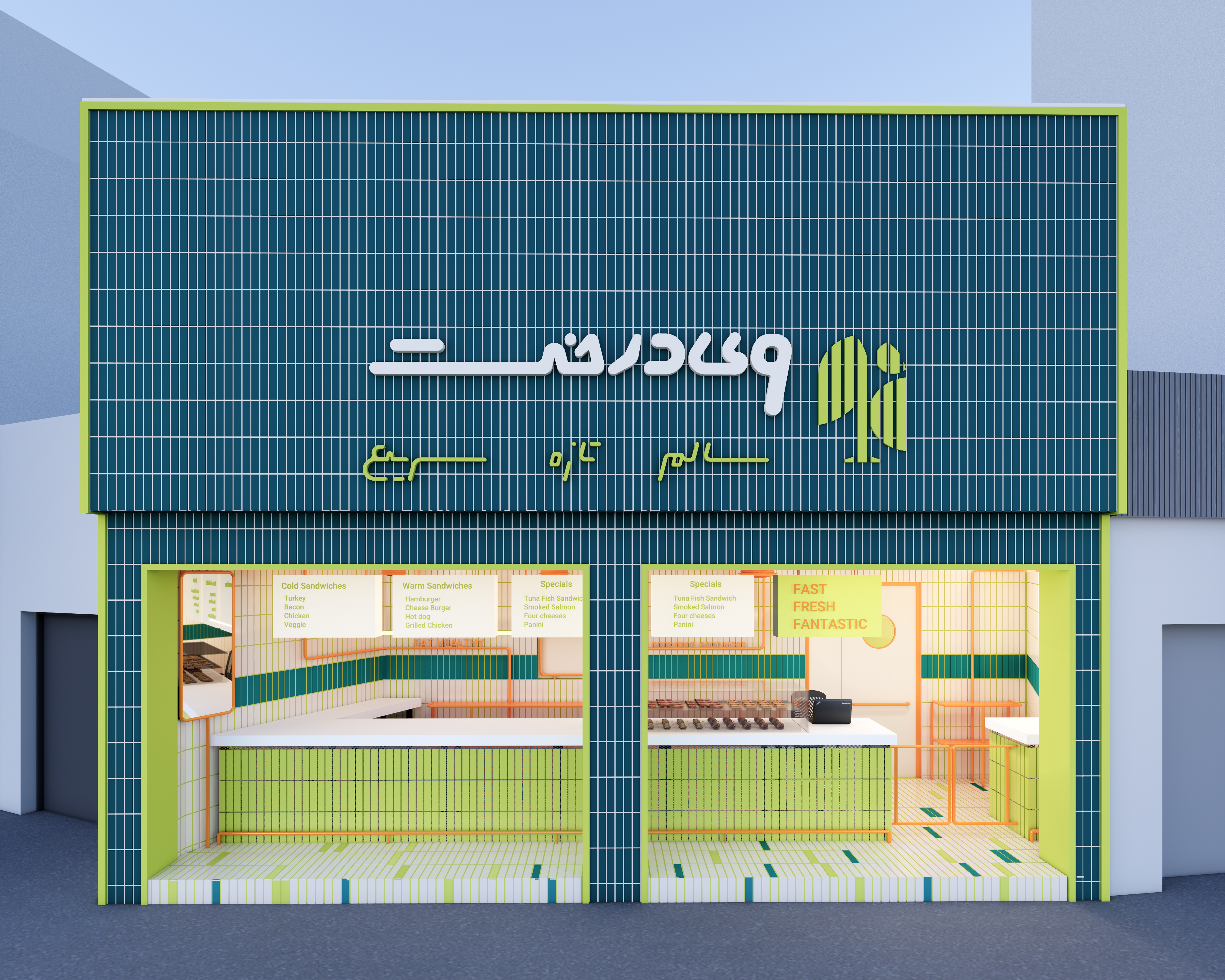 𝗩𝗲𝗲𝗱𝗿𝗮𝗸𝗵𝘁 Cafe