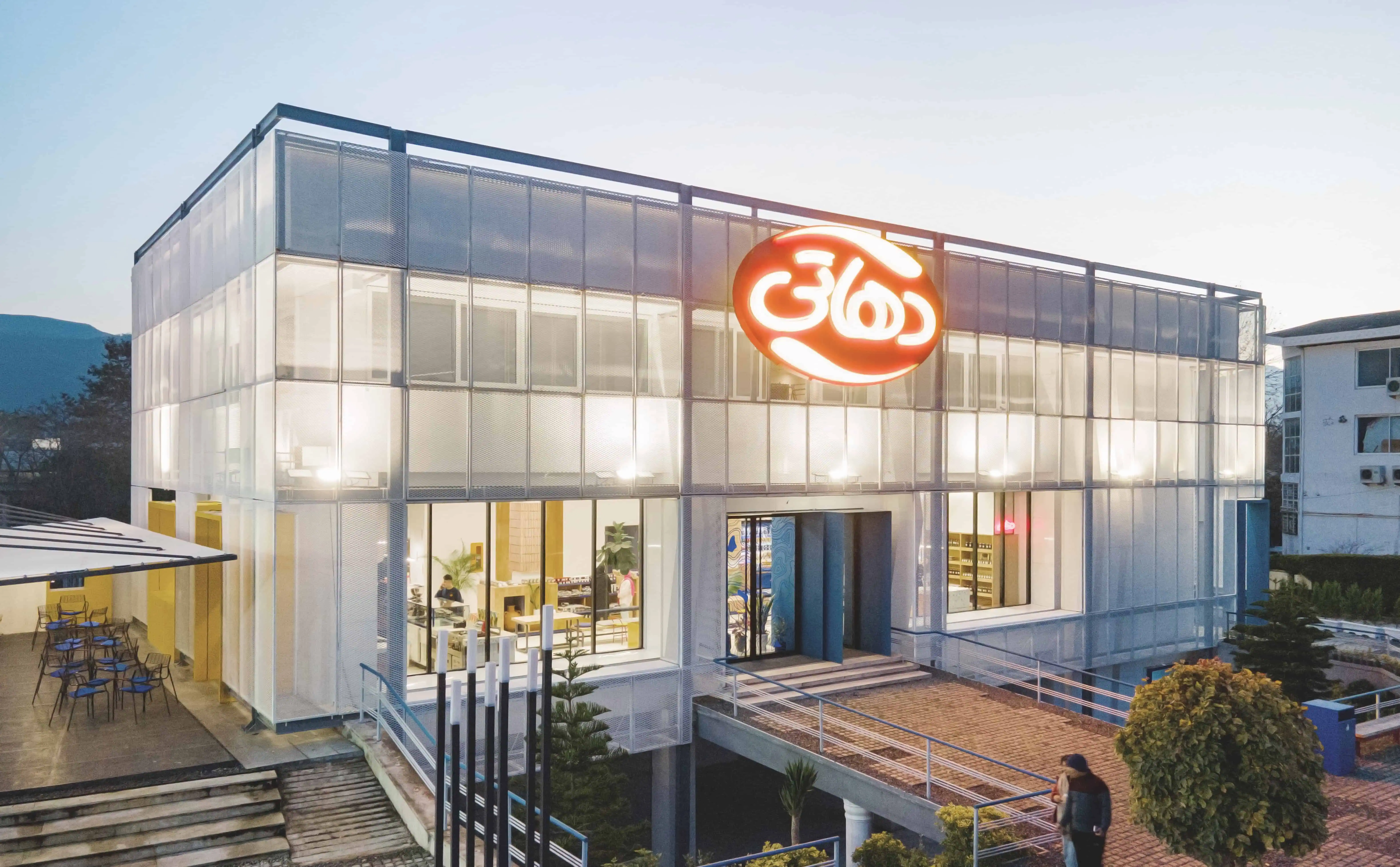 𝗗𝗲𝗵𝗮𝘁𝗶 Cafe & Store